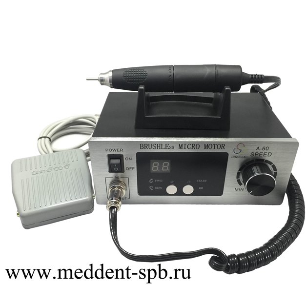 Бормашина бесщёточная А-60 
